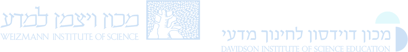 3454_Davidson_logo.png