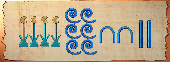 Simboli egiziani
